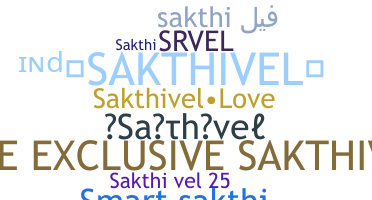 暱稱 - Sakthivel