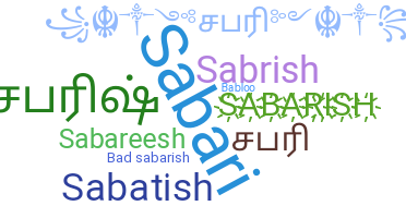 暱稱 - Sabarish