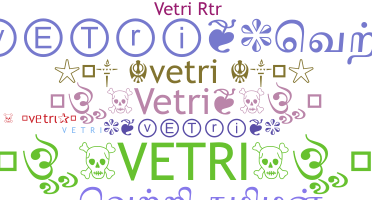 暱稱 - Vetri