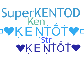 暱稱 - kentot