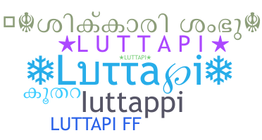 暱稱 - luttapi