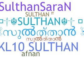 暱稱 - Sulthan
