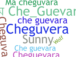 暱稱 - cheguevara