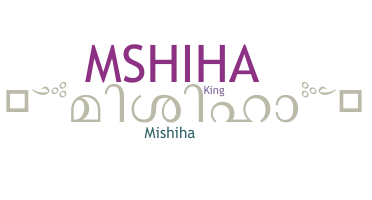 暱稱 - mishiha