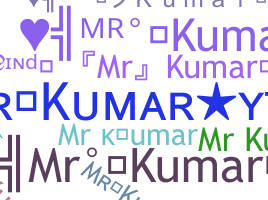 暱稱 - Mrkumar
