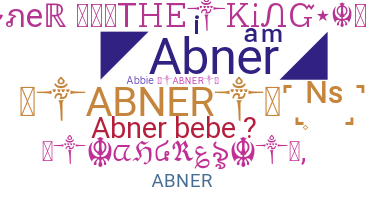 暱稱 - Abner