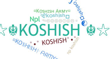 暱稱 - Koshish