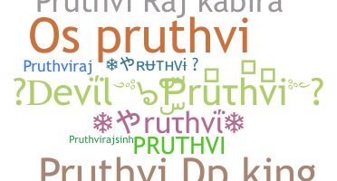 暱稱 - Pruthvi