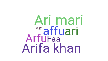 暱稱 - Arifa