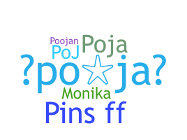 暱稱 - poja