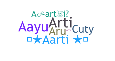 暱稱 - Aarti