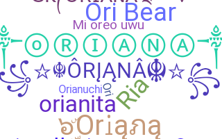 暱稱 - Oriana