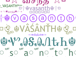 暱稱 - Vasanth