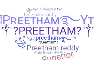 暱稱 - Preetham