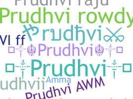 暱稱 - Prudhvi