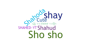暱稱 - Shahed