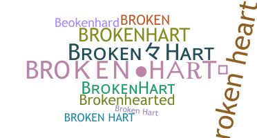 暱稱 - BrokenHart