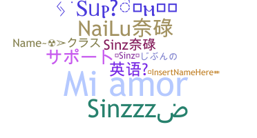 暱稱 - Sinz