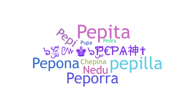 暱稱 - Pepa