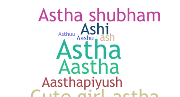 暱稱 - astha