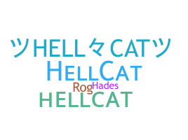 暱稱 - Hellcat