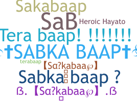 暱稱 - Sabkabaap