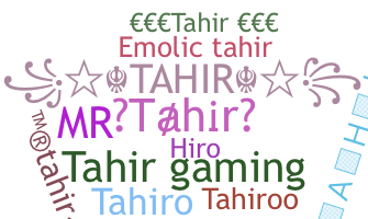 暱稱 - Tahir