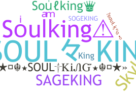 暱稱 - Soulking