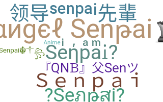 暱稱 - Senpai