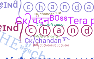 暱稱 - Chandan