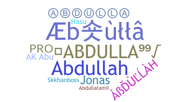 暱稱 - Abdulla