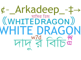 暱稱 - WhiteDragon