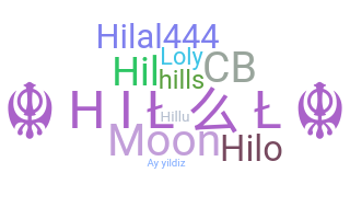 暱稱 - Hilal