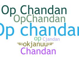 暱稱 - Opchandan