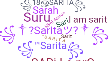暱稱 - Sarita