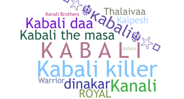 暱稱 - kabali