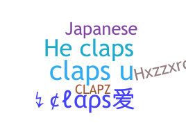 暱稱 - claps