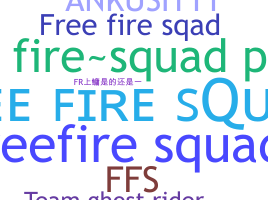 暱稱 - FreeFireSquad