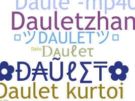 暱稱 - Daulet