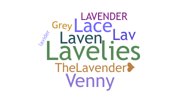 暱稱 - Lavender