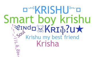 暱稱 - krishu