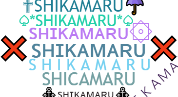 暱稱 - Shikamaru