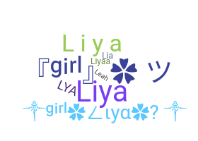 暱稱 - liya