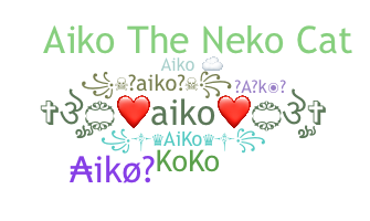 暱稱 - aiko