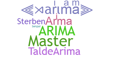 暱稱 - Arima