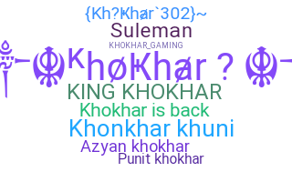 暱稱 - Khokhar