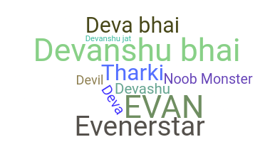 暱稱 - Devanshu