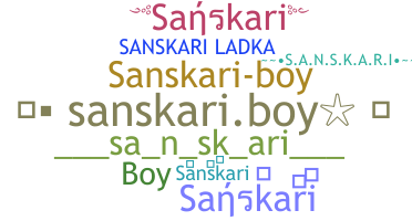 暱稱 - Sanskari