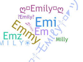 暱稱 - Emily