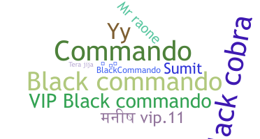 暱稱 - BlackCommando